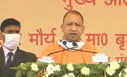 न्याय जितना सरल होगा,उतना ही अच्छा होगा: योगी न्याय जितना सरल होगा,उतना ही अच्छा होगा: योगी