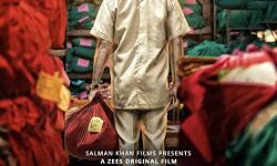 फिल्म कागज का फर्स्ट लुक आया सामने, गठरी पकडे़ नजर आ रहें यह अभिनेता