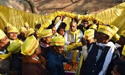 केजरीवाल ने कृषि बिल की प्रतियां फाड़कर अच्छा किया: राजभर केजरीवाल ने कृषि बिल की प्रतियां फाड़कर अच्छा किया: राजभर