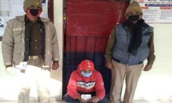 125 ग्राम चरस के साथ आरोपी को किया गिरफ्तार 125 ग्राम चरस के साथ आरोपी को किया गिरफ्तार