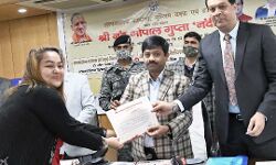 अल्पसंख्यक अधिकार दिवस पर मंत्री ने किया वेब पोर्टल का शुभारंभ अल्पसंख्यक अधिकार दिवस पर मंत्री ने किया वेब पोर्टल का शुभारंभ