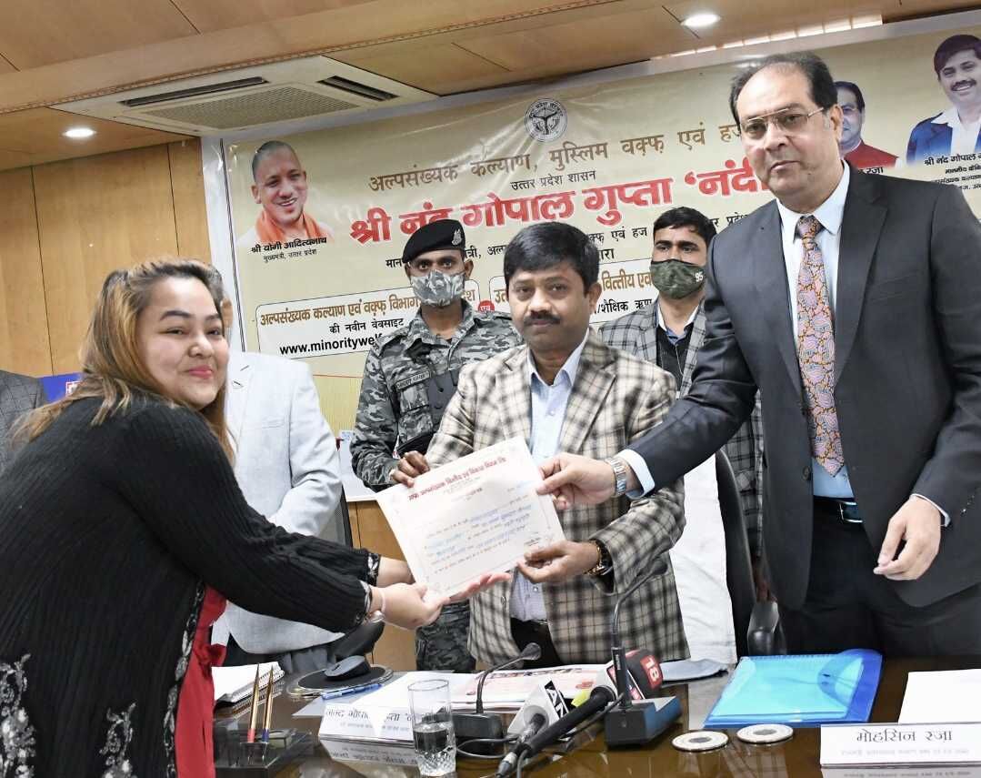 अल्पसंख्यक अधिकार दिवस पर मंत्री ने किया वेब पोर्टल का शुभारंभ अल्पसंख्यक अधिकार दिवस पर मंत्री ने किया वेब पोर्टल का शुभारंभ