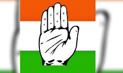 शहर कांग्रेस अल्पसंख्यक प्रकोष्ठ की कार्यकारिणी घोषित शहर कांग्रेस अल्पसंख्यक प्रकोष्ठ की कार्यकारिणी घोषित