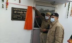 मुज़फ्फरनगर SSP का पुलिस को तोहफा - मिली आदर्श पुलिस बैरिक मुज़फ्फरनगर SSP का पुलिस को तोहफा - मिली आदर्श पुलिस बैरिक