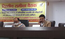 चार जिला खादी एवं ग्रामोद्योग अधिकारियों पर गिरी गाज चार जिला खादी एवं ग्रामोद्योग अधिकारियों पर गिरी गाज