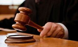 लुधियाना विस्फोट मामले की एनआईए करेगी जांच लुधियाना विस्फोट मामले की एनआईए करेगी जांच