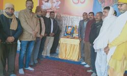 दो पुण्य आत्माओं की जयंती और पुण्यतिथि पर हवन कर दी श्रद्धांजलि