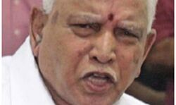 अकंटक राज की कवायद