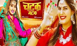 तहलका मचा रहा सपना चौधरी का यह डांस Video, बटोरे 65 लाख व्यूज