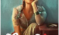 विवादों में घिरी फिल्म गंगूबाई