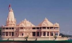 रामलला के मंदिर निर्माण में आई ये बड़ी दिक्कत रामलला के मंदिर निर्माण में आई ये बड़ी दिक्कत