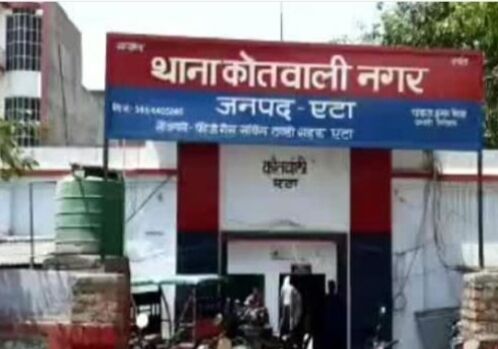 ठंडी रोटी देने पर मारी गोली ठंडी रोटी देने पर मारी गोली