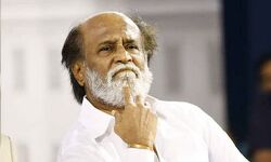 अभिनेता रजनीकांत अस्पताल में भर्ती अभिनेता रजनीकांत अस्पताल में भर्ती