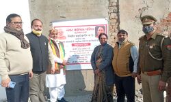 स्वच्छ भारत अभियान को गति देने के लिए मैं प्रतिबद्ध हूँ- अंजू स्वच्छ भारत अभियान को गति देने के लिए मैं प्रतिबद्ध हूँ- अंजू