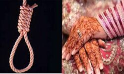 नवविवाहिता ने दी जान नवविवाहिता ने दी जान