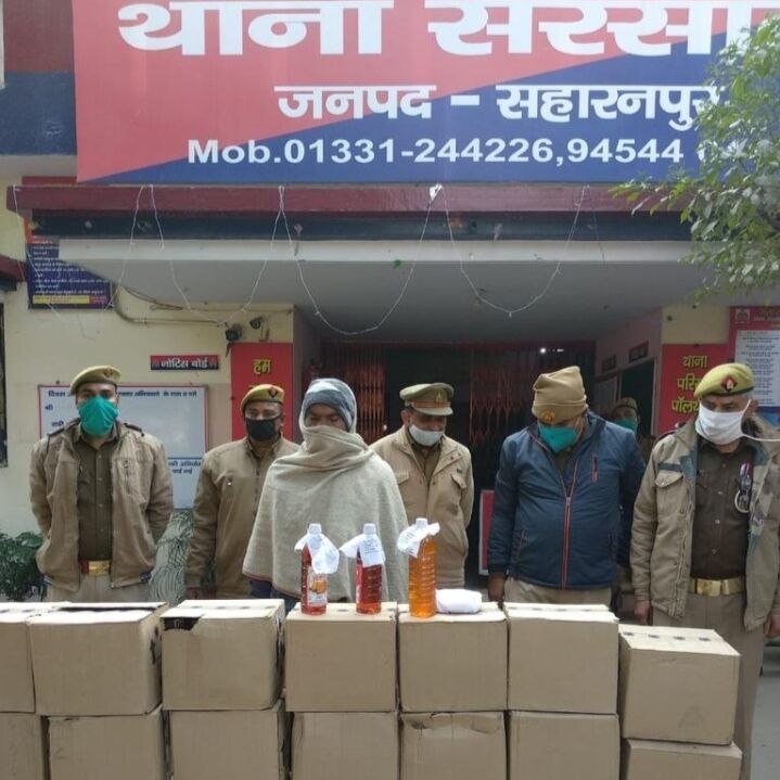 सहारनपुर में एक तस्कर गिरफ्तार,40 पेटी शराब बरामद सहारनपुर में एक तस्कर गिरफ्तार,40 पेटी शराब बरामद