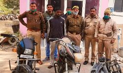 चार मोटरसायकिल के साथ वाहन चोर गिरफ्तार चार मोटरसायकिल के साथ वाहन चोर गिरफ्तार