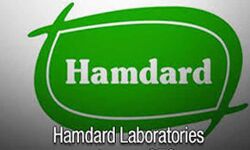 हमदर्द इंडिया का मोबाइल वैन अभियान शुरु हमदर्द इंडिया का मोबाइल वैन अभियान शुरु