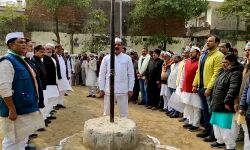 स्थापना दिवस पर कांग्रेस ने निकाली संदेश यात्रा