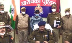 सनसनीखेज - बेटे ने ही रचा था पूरा षड्यंत्र सनसनीखेज - बेटे ने ही रचा था पूरा षड्यंत्र