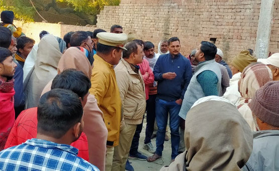 SHO बोले- POLICE है आपकी मित्र- समस्याओं को उठाएं बेझिझक- होगा समाधान SHO बोले- POLICE है आपकी मित्र- समस्याओं को उठाएं बेझिझक- होगा समाधान