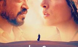 दिवंगत अभिनेता की फिल्म 2021 में होगी रिलीज