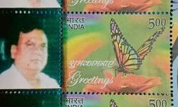 माफियाओं के डाक टिकट छापने के मामले में डाक सहायक पर गिरी गाज