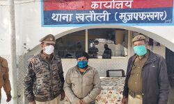 जिले का टॉप हिस्ट्रीशीटर नशीली गोलियों के साथ गिरफ्तार जिले का टॉप हिस्ट्रीशीटर नशीली गोलियों के साथ गिरफ्तार