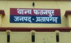 12वीं के छात्र का शव बाग से बरामद, हत्या की आशंका