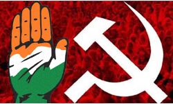 कितना सफल होगा कांग्रेस- वाम मिलन? कितना सफल होगा कांग्रेस- वाम मिलन?