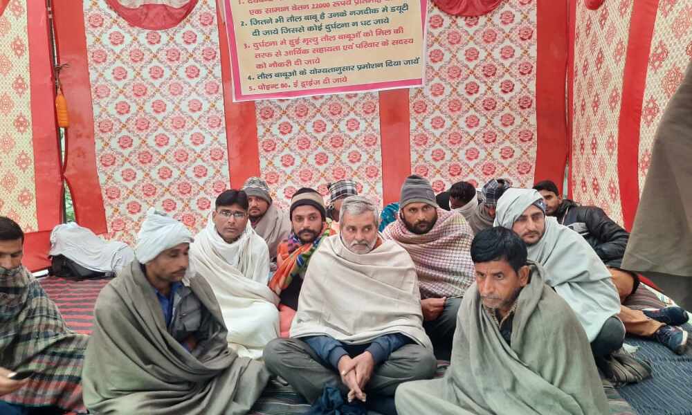 अब परिवार व बच्चों सहित बैठेंगे धरने पर