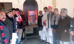 देश में गैर कांग्रेसी सरकार लाने में राजनारायण की महत्वपूर्ण भूमिका- प्रमोद देश में गैर कांग्रेसी सरकार लाने में राजनारायण की महत्वपूर्ण भूमिका- प्रमोद