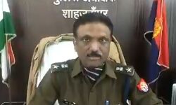 नेपाल से लाया गया करोड़ों का नशीला पदार्थ बरामद