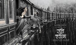 फिल्म राधेश्याम का पोस्टर हुआ रिलीज फिल्म राधेश्याम का पोस्टर हुआ रिलीज