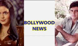 अभिनेत्री के बाल पकड़कर पीटते रहे अभिनेता, पत्नी ने भी दिया था साथ