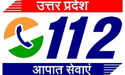हैलो 112...., प्लीज हेल्प मी!