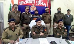 दादी ने पति के कातिल पोते को कराया अरेस्ट