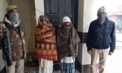 पुलिस अभिरक्षा से अभियुक्त को छुड़ाने वाले अरेस्ट