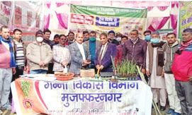 मेलों में किसानों का सम्मान कर दिये प्रशस्ति पत्र