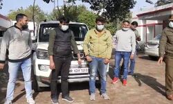 लोन दिलाने वाले ठगों ने लाखों रूपयों के साथ ले ली युवक की जान