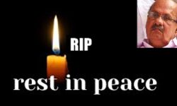 पूर्व वरिष्ठ कांग्रेसी नेता का हुआ निधन