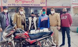 बसों से बैग उडाने वाले दो बदमाश गिरफ्तार, जेवरात व नकदी बरामद