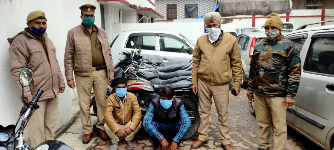 चोरी की बाईकों के साथ दो अरेस्ट चोरी की बाईकों के साथ दो अरेस्ट