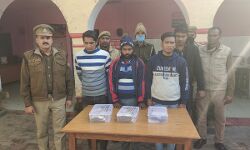 लूटे गये कैश व पिकअप के साथ चार शातिर गिरफ्तार