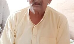 यूपी के कैबिनेट मंत्री के पिता का हुआ निधन यूपी के कैबिनेट मंत्री के पिता का हुआ निधन