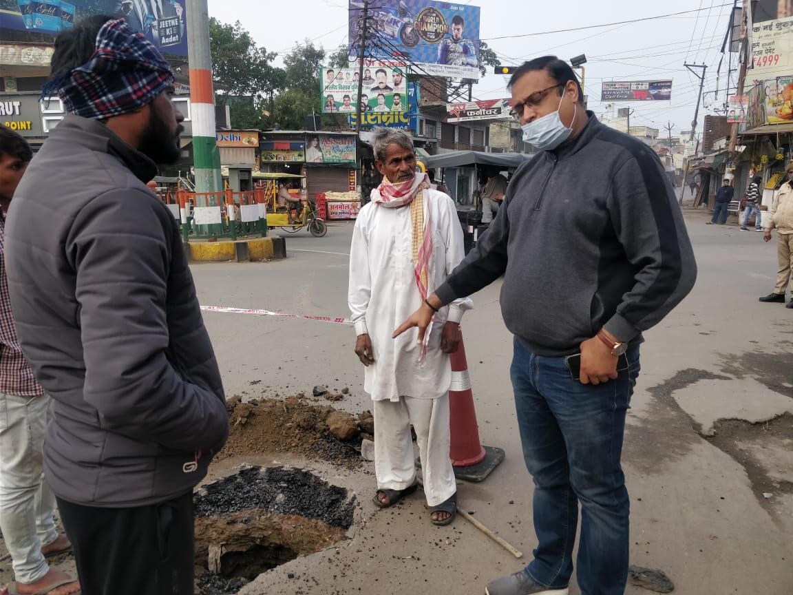 सिटी मजिस्ट्रेट ने ठीक कराई जमीन में धंसी सडक-घटना ने खोली व्यवस्था की पोल