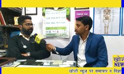 डॉ विभांशु त्यागी के साथ फिरोज अली खोजी की खास बातचीत