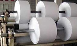 आज का इतिहास आज का इतिहास