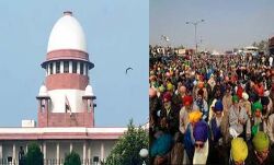 किसान आंदोलन - सुप्रीम कोर्ट की टिप्पणी- कृषि कानून पर आप रोक लगाएं या हम किसान आंदोलन - सुप्रीम कोर्ट की टिप्पणी- कृषि कानून पर आप रोक लगाएं या हम