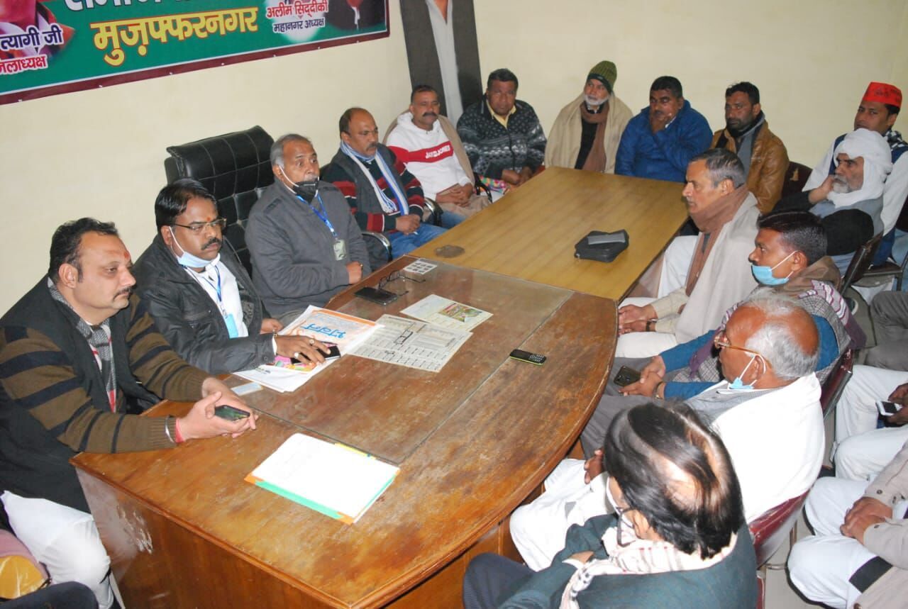 जल्द बने सपा की नगर, ब्लाक, विधानसभा व प्रकोष्ठों की कमैटियां- प्रमोद जल्द बने सपा की नगर, ब्लाक, विधानसभा व प्रकोष्ठों की कमैटियां- प्रमोद